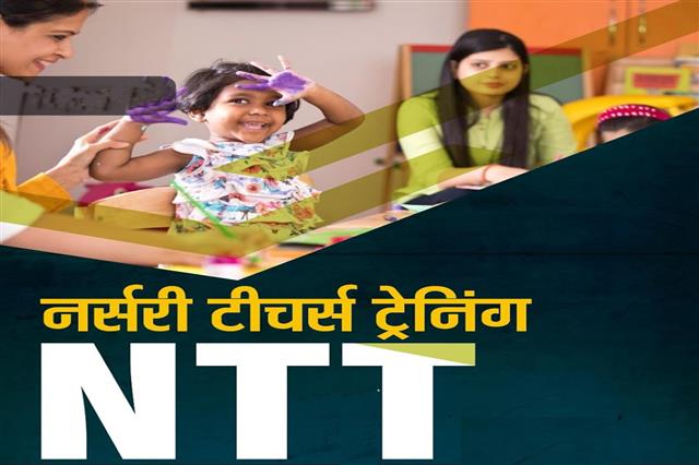 Best Computer Center in SIDDHARTH NAGAR