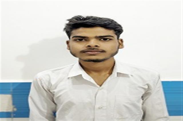 Best Computer Center in SIDDHARTH NAGAR